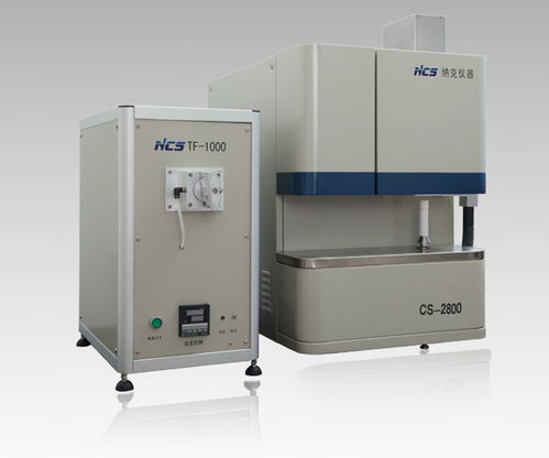 全自動(dòng)碳硫分析儀原理 碳硫分析儀原理 鋼研納克公司 圖