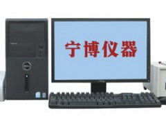 碳硫分析 金屬元素分析儀 多元素分析儀