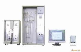 電腦碳硫自動分析儀