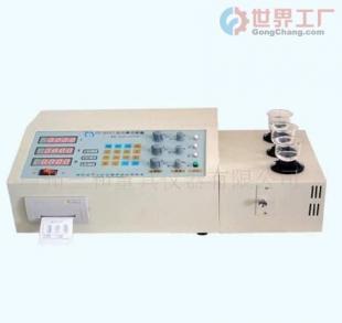 批發GQ-2B型元素分析儀,碳硫高速分析儀_儀器儀表_世界工廠網中國產品信息庫