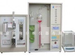 供應不定量碳硫聯測分析儀