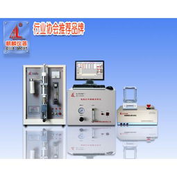 檢測(cè)儀器 產(chǎn)品列表第181頁 
