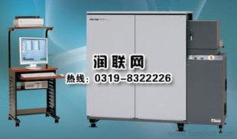 上海高頻紅外碳硫分析儀河南廠家價格價格 廠家 圖片