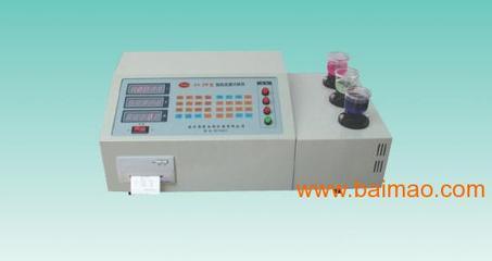 南京奧康分析儀器批發(fā)供應碳硫分析儀,碳硅分析儀,金相分析儀,元素分析儀