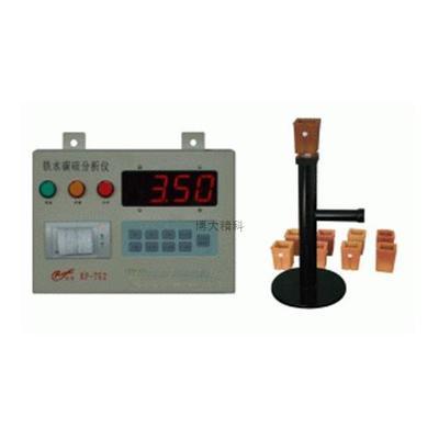 深圳多元素分析儀|廣州碳硫分析儀|東莞多元素分析儀|博大精科鐵水碳硅快速分析儀專賣(mài)||RF-TG2型 爐前鐵水碳硅快速分析儀|碳硫分析儀|博大精科工業(yè)城