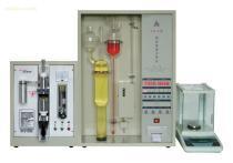 【碳硫高速分析儀】DW-A7,價(jià)格,報(bào)價(jià),種類、品牌,廠家,供應(yīng)商,南京東吳分析儀器 - 供應(yīng)信息 - 阿土伯交易網(wǎng)