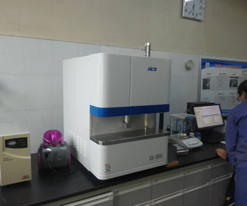 鋼研納克高頻紅外碳硫分析儀 精準檢測與高效分析的卓越之選